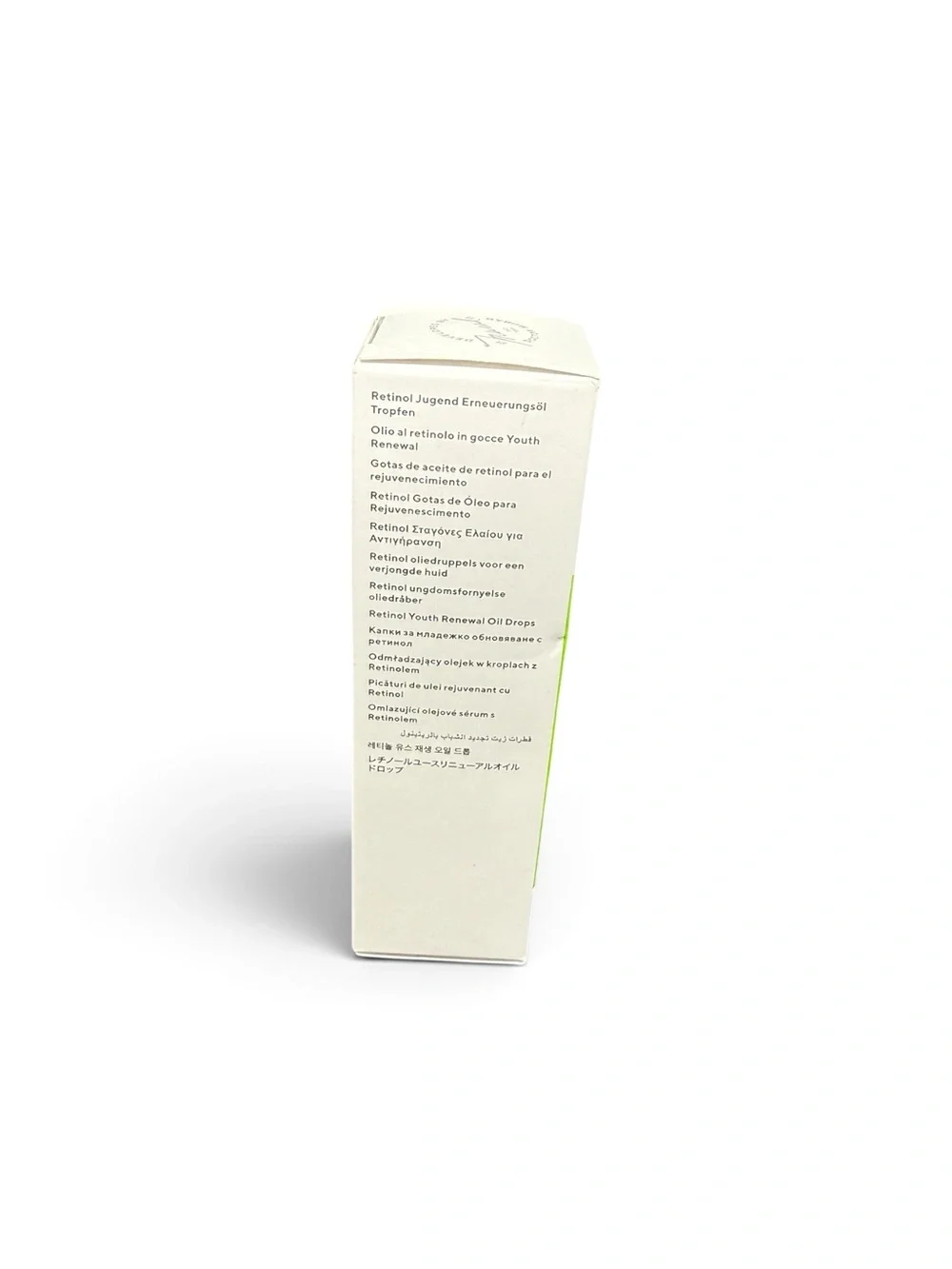 💚MURAD💚Resurgence Retinol Youth Renewal Oil Drops/NIB